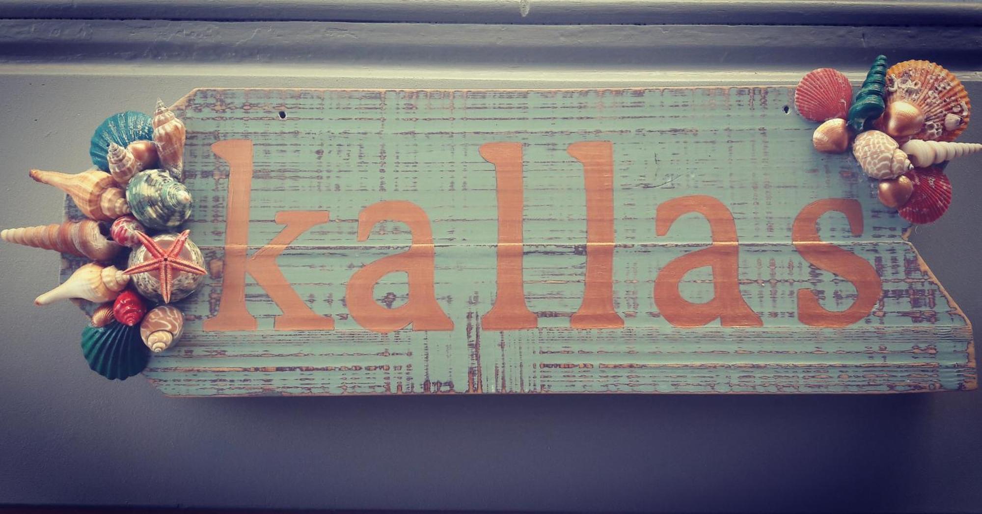 Kallas Apartments Laganas Luaran gambar